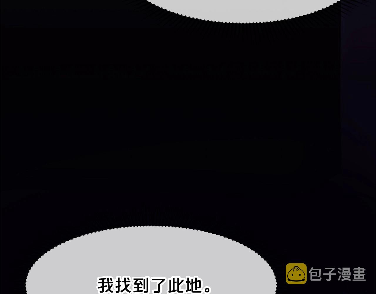 第1话 我还会回来的245