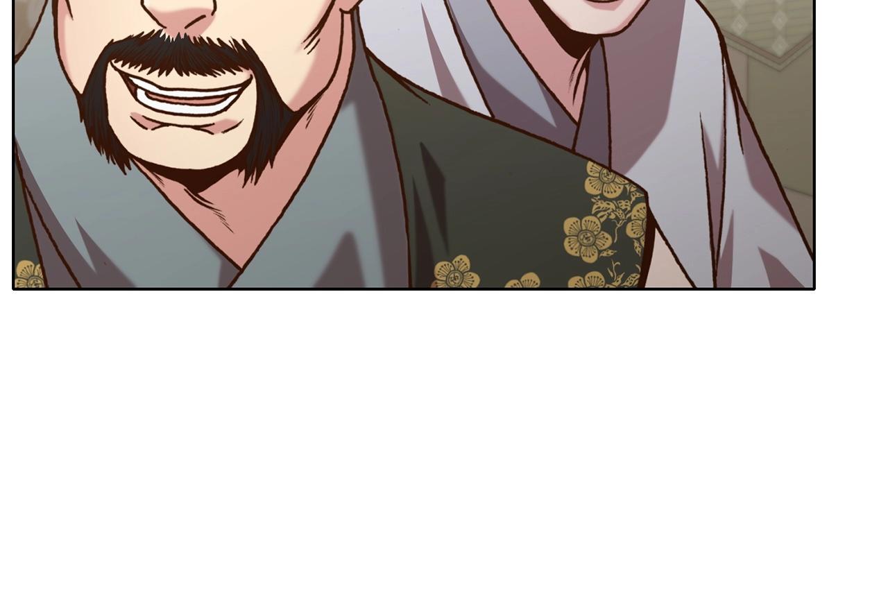 第16话 药力159