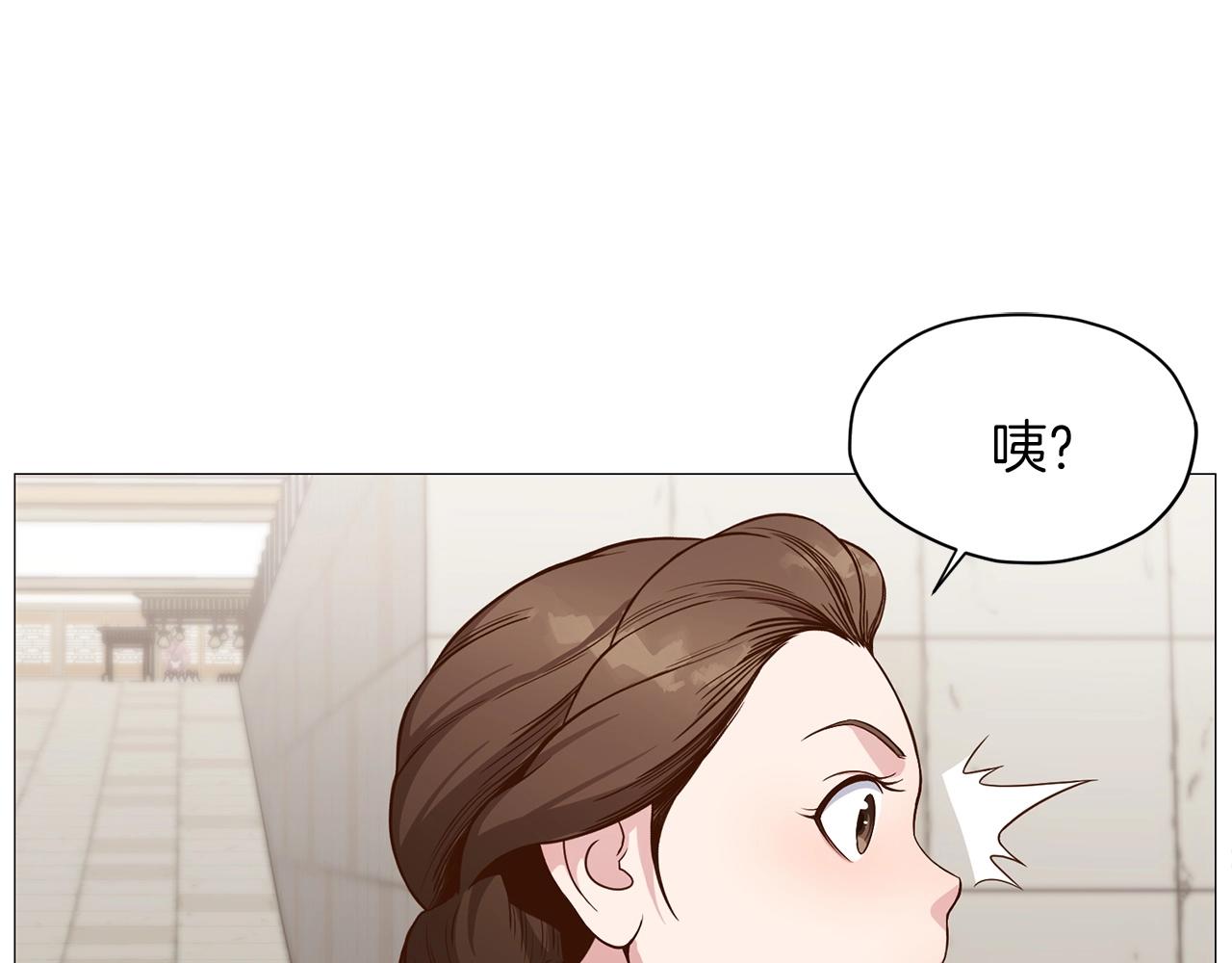 第6话 冤大头27