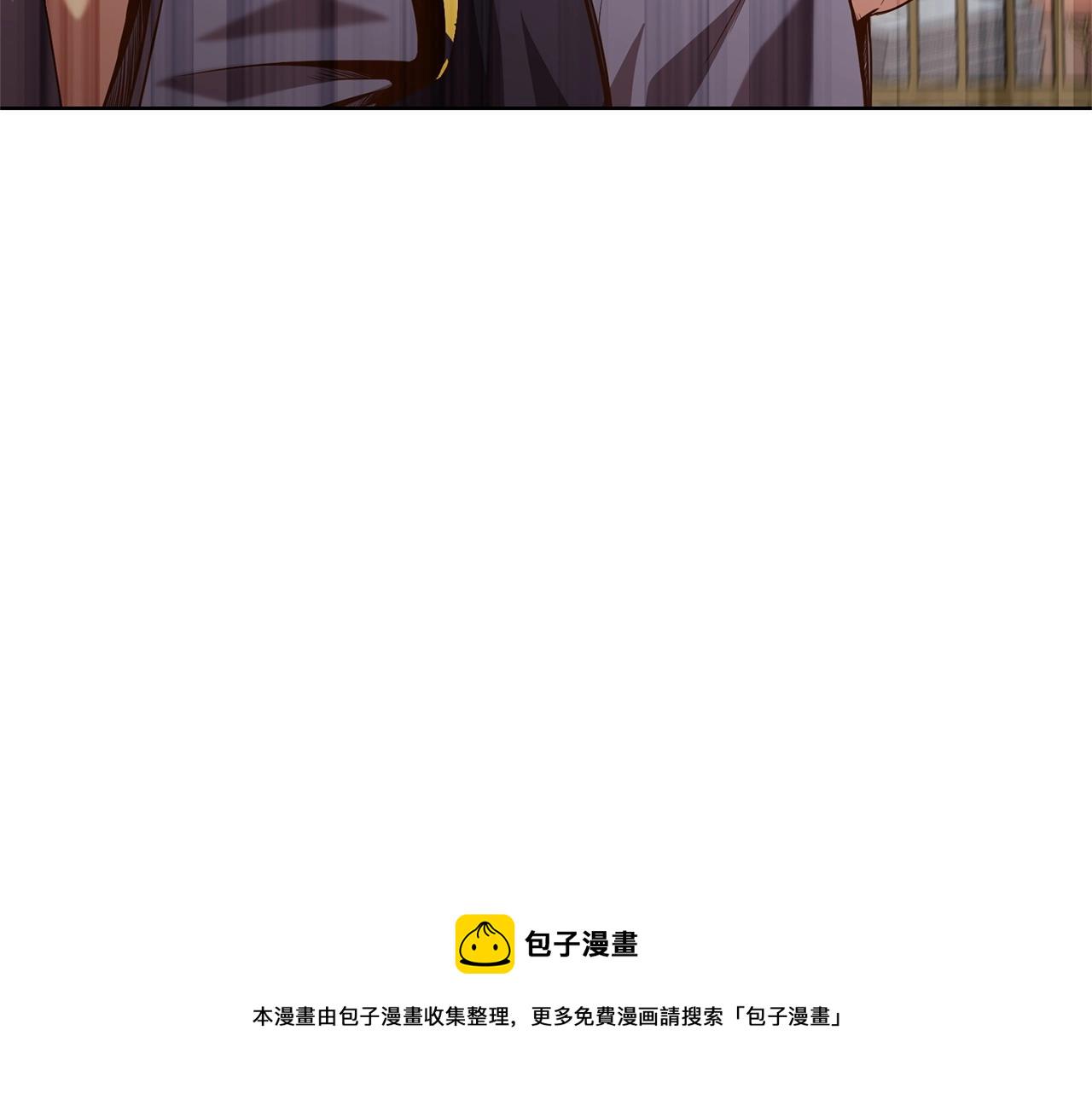 第13话 一招就倒31