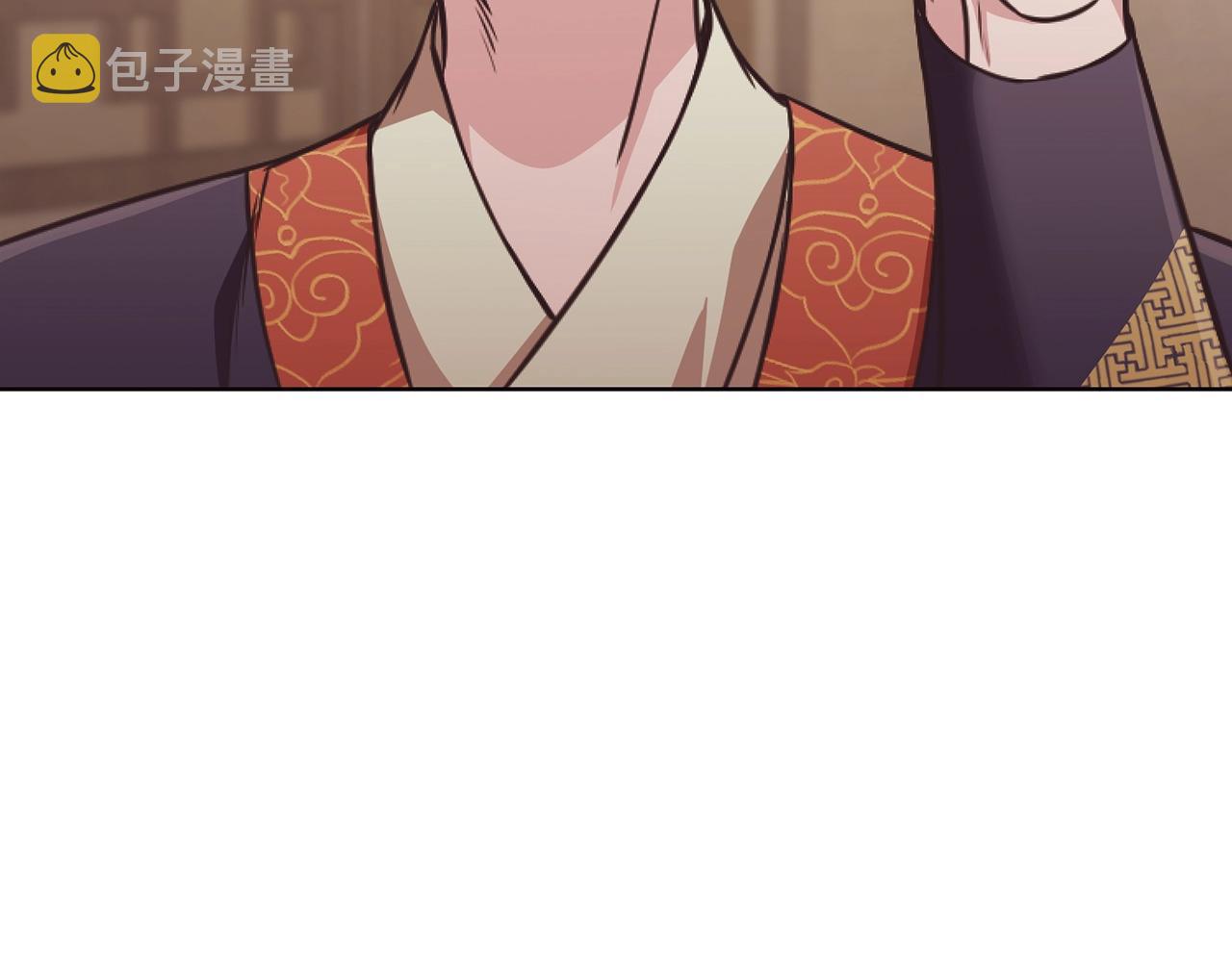第41话 交接财产168