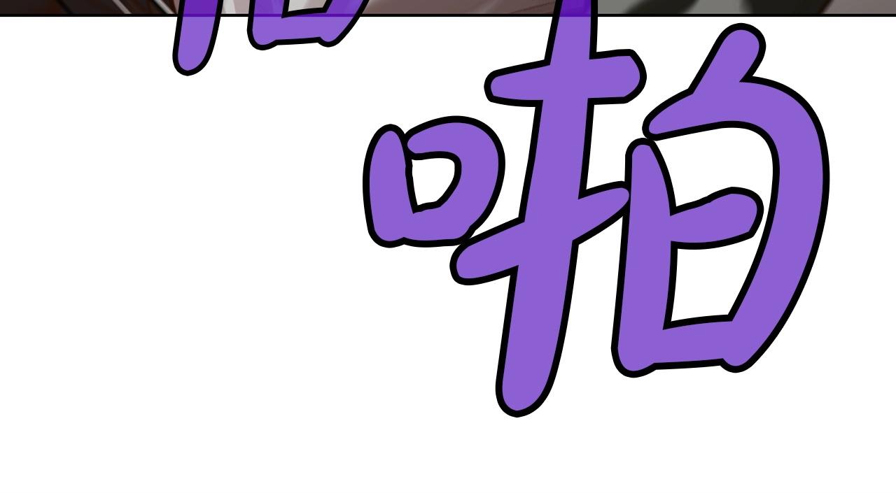 第21话 一起受罚75