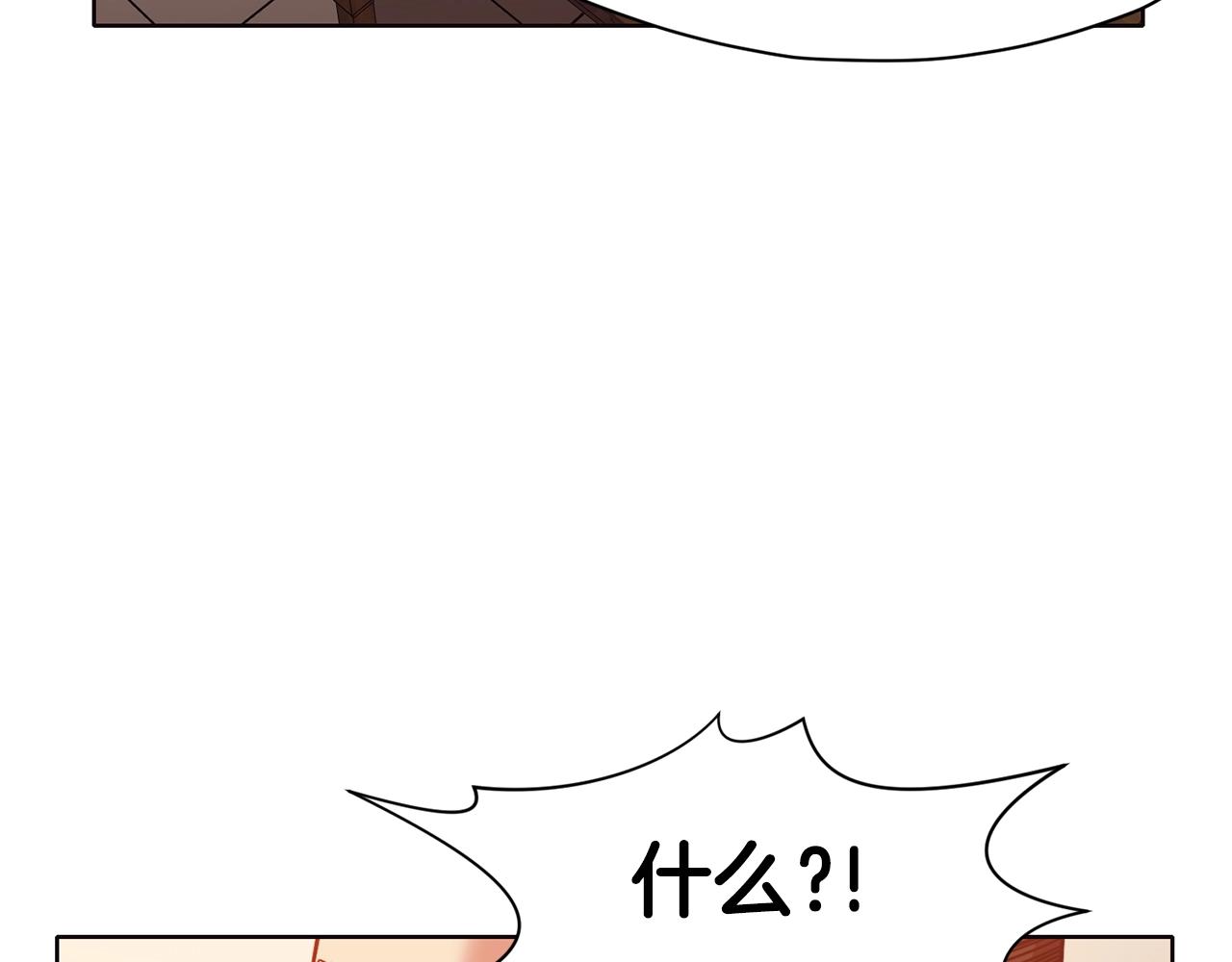 第45话 统治者169