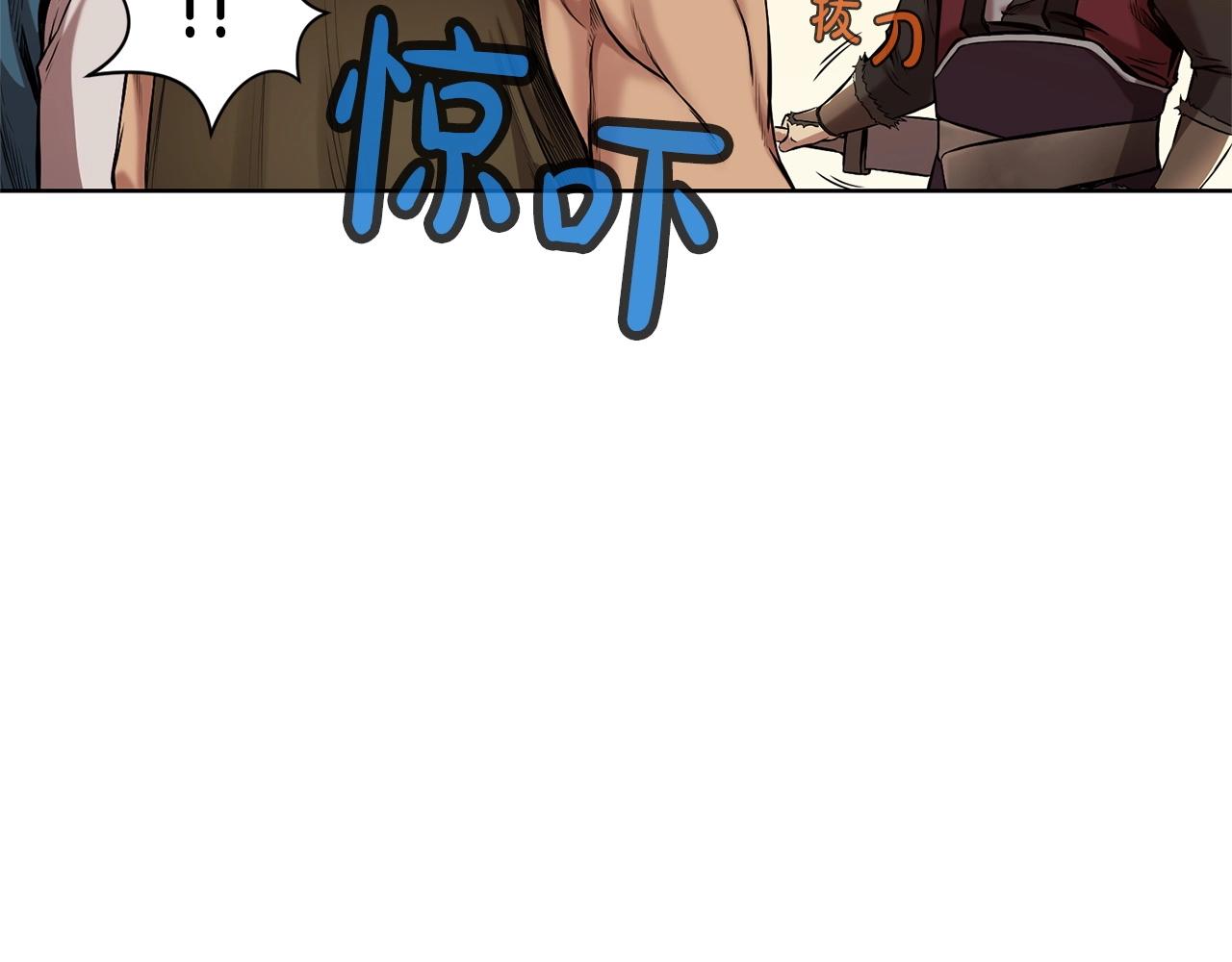 第1话 我还会回来的195