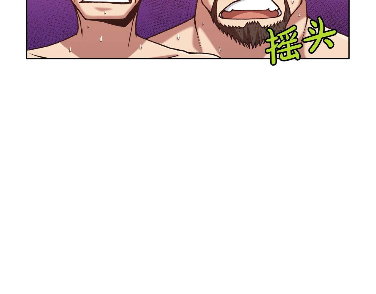 第24话 二公子讨伐山贼93