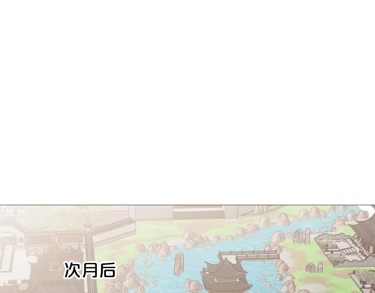 第5话 强身健体224