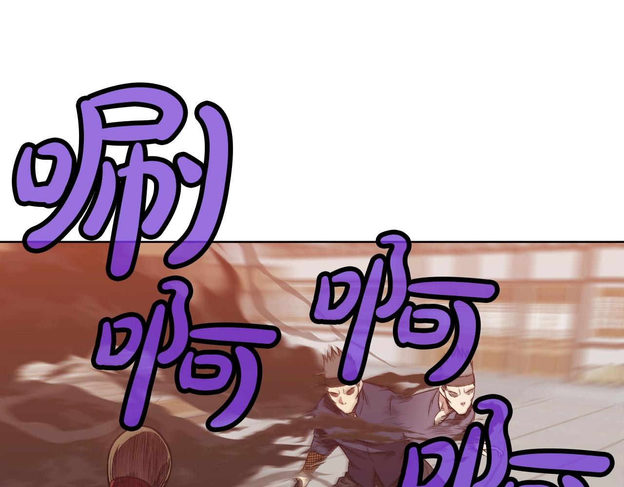 第44话 有点意思64