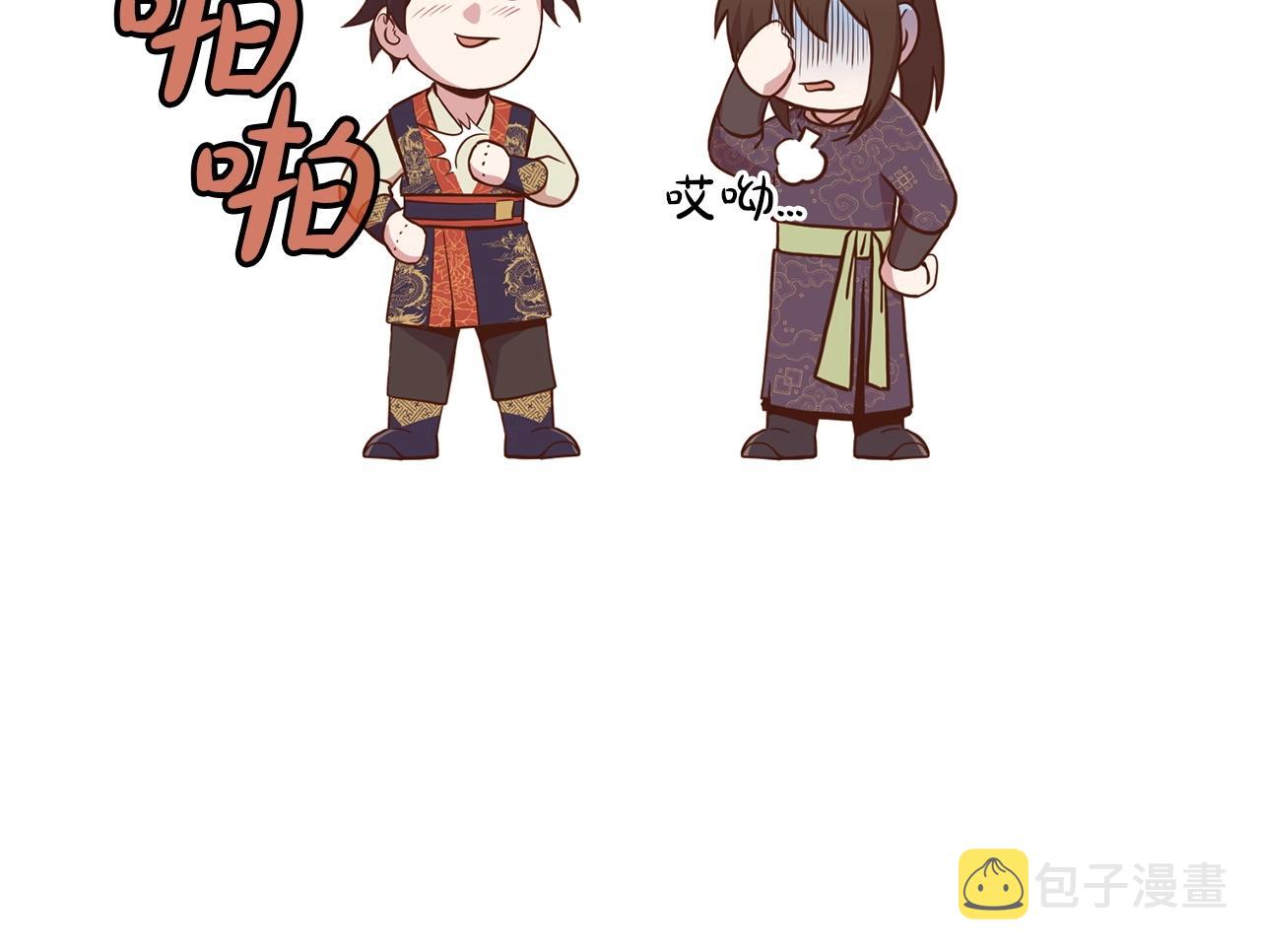 第33话 强势归来154