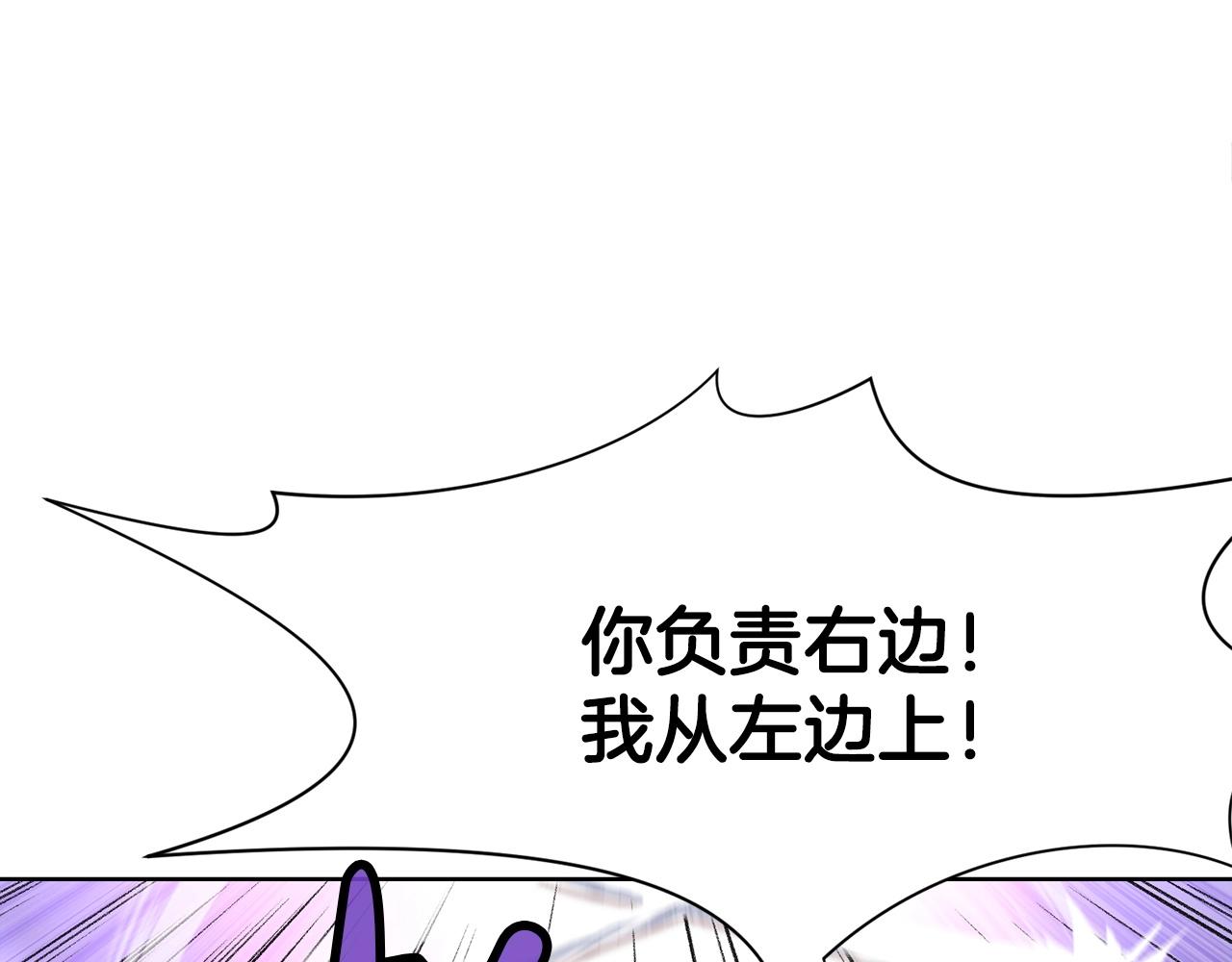 第18话 酷刑74