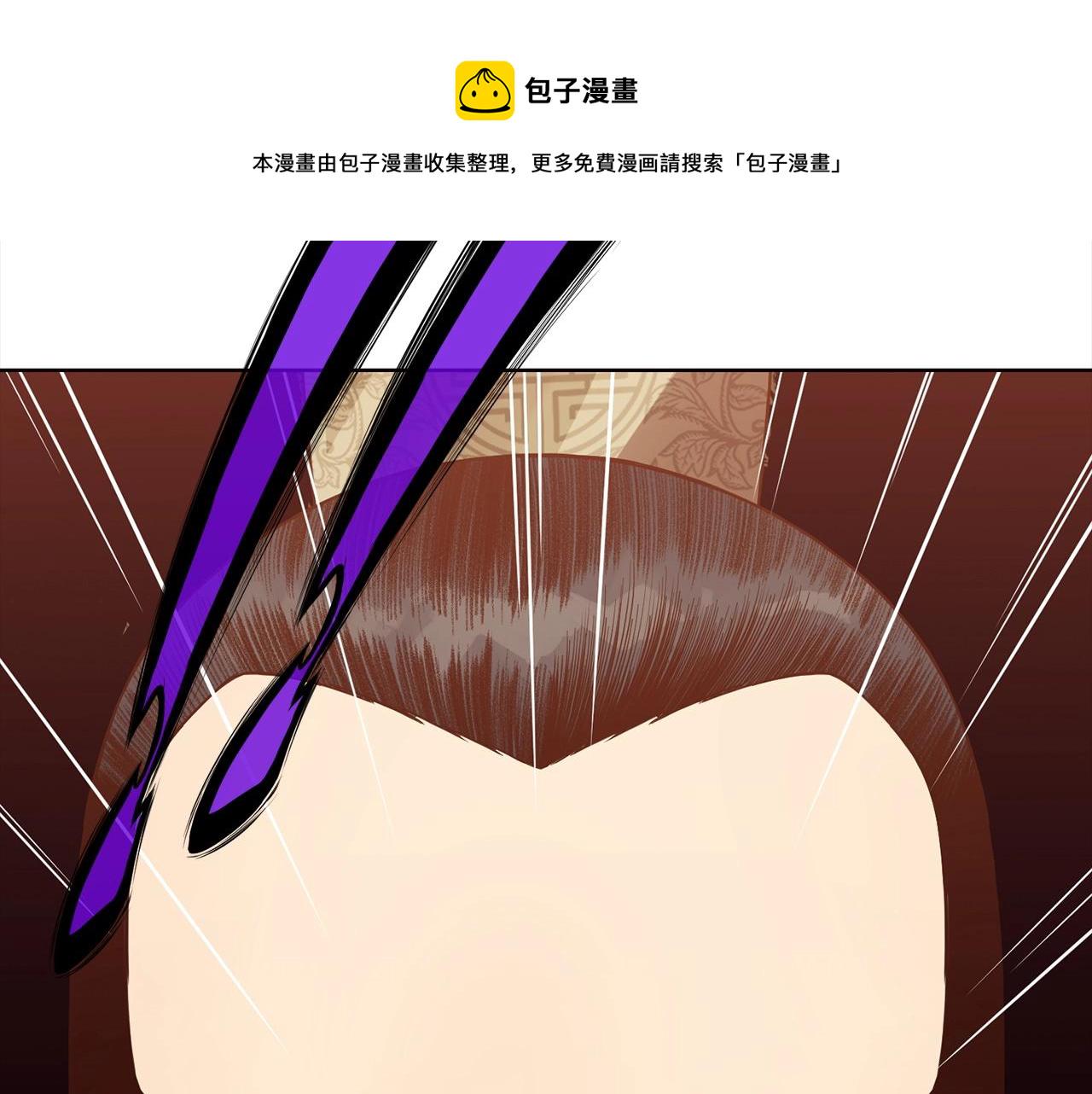 第12话 家主之位207