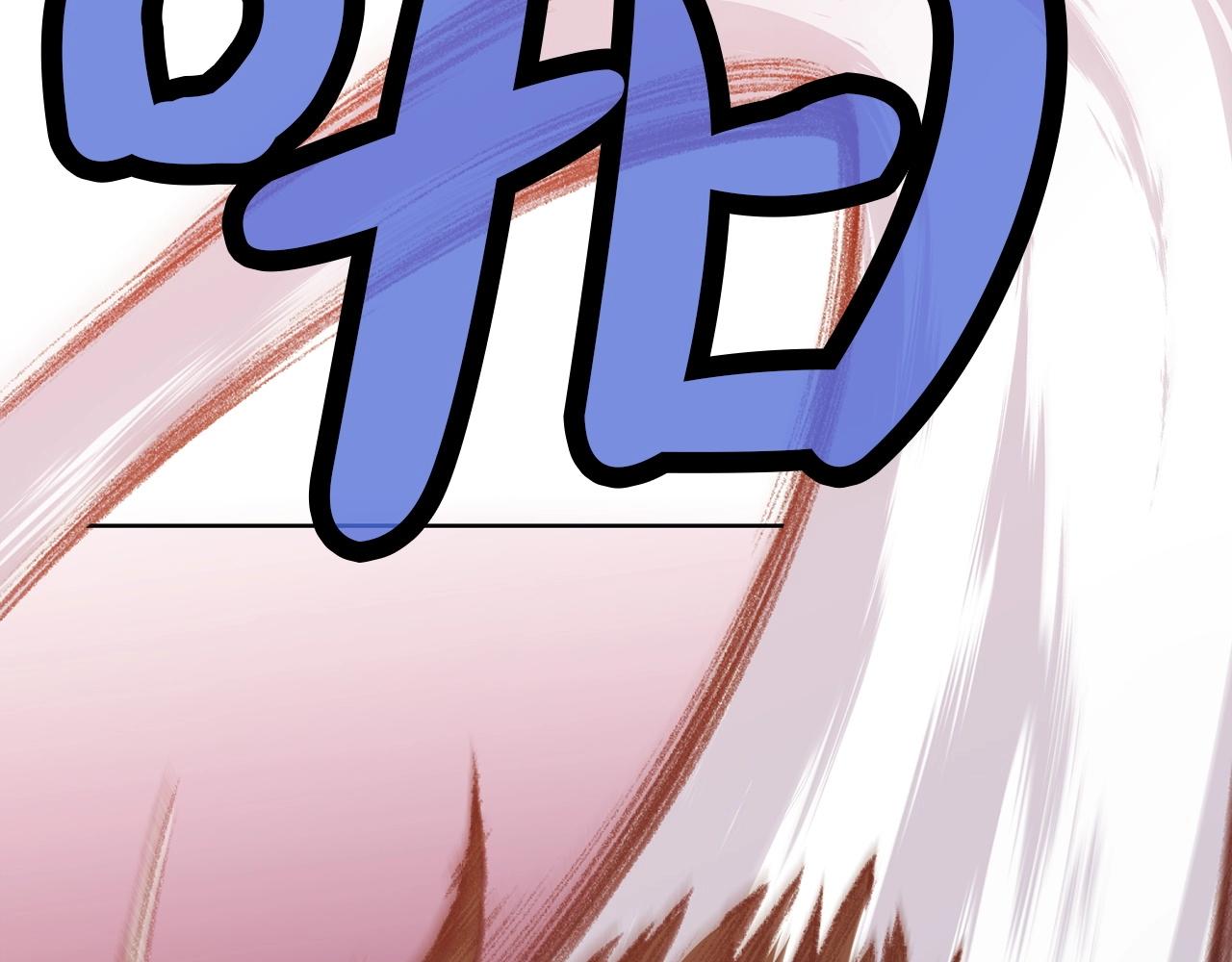 第46话 黑衣人213