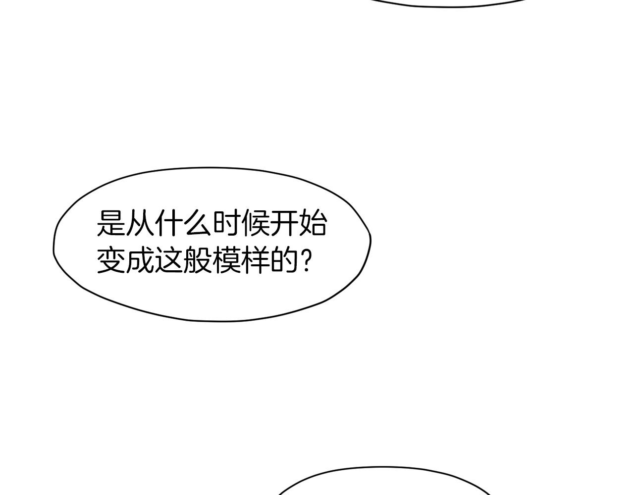 第55话 造反啦21