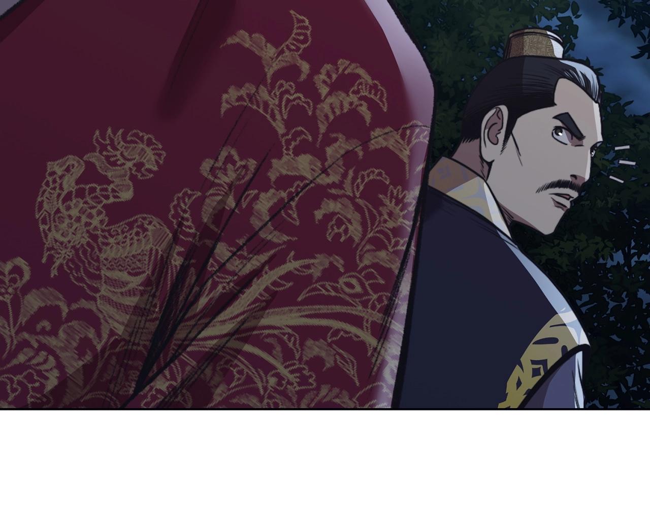 第47话 血花绽放182
