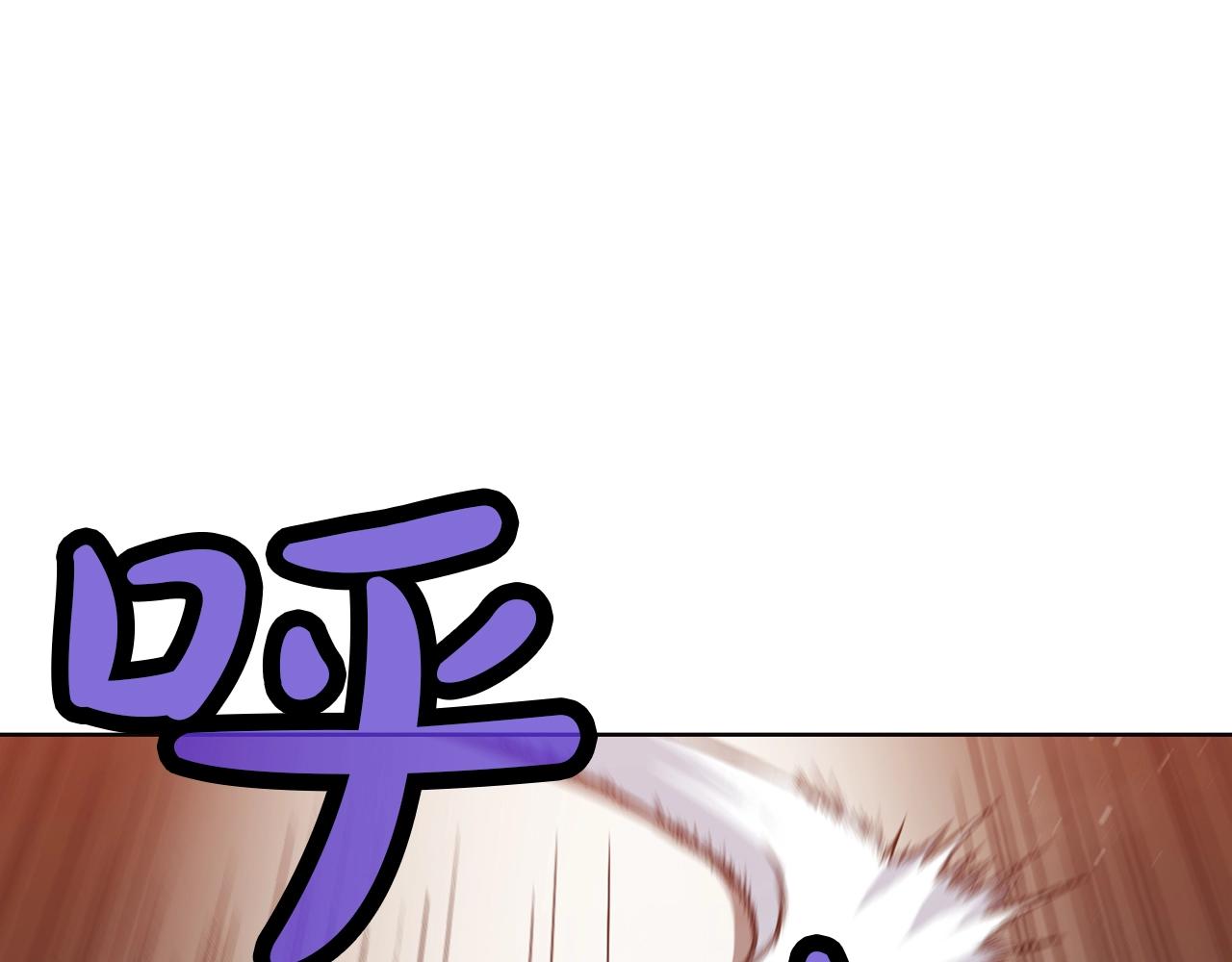 第44话 有点意思89