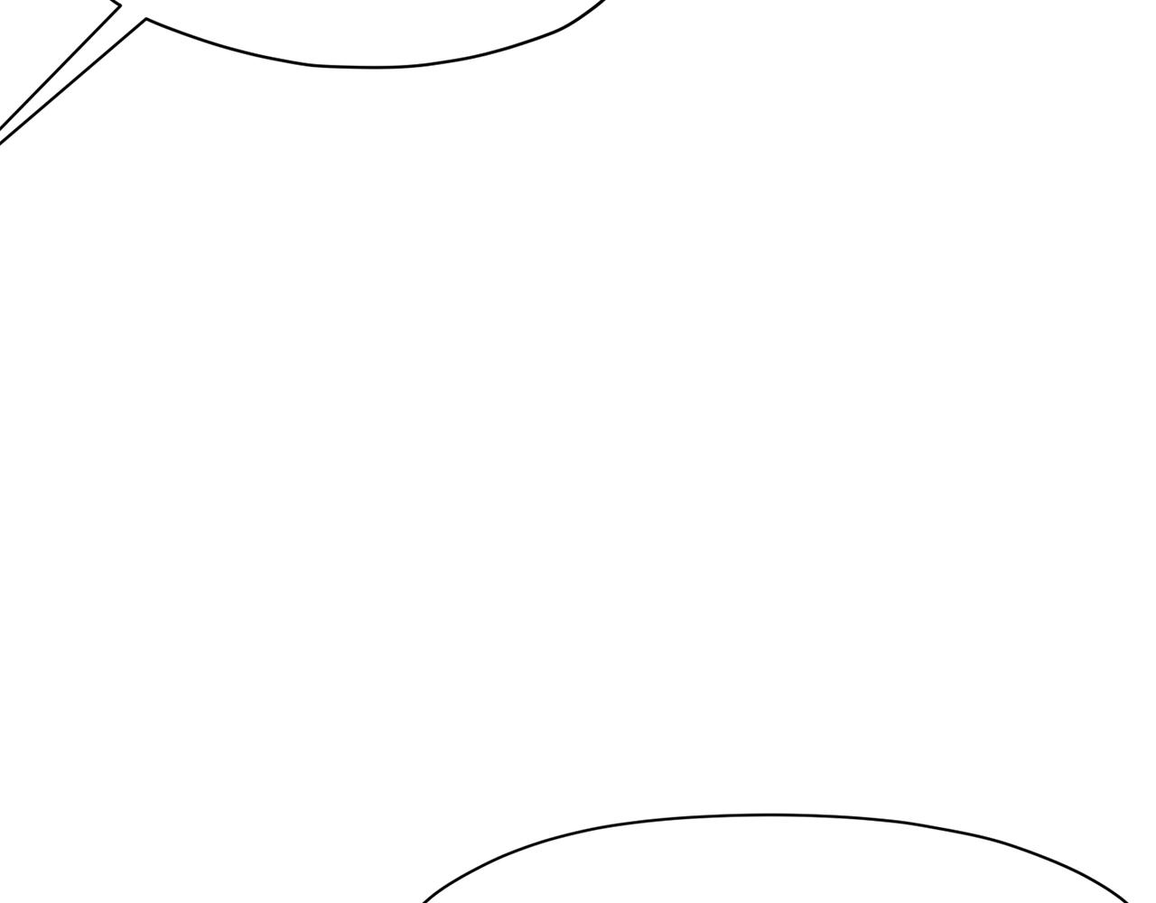 第41话 交接财产205