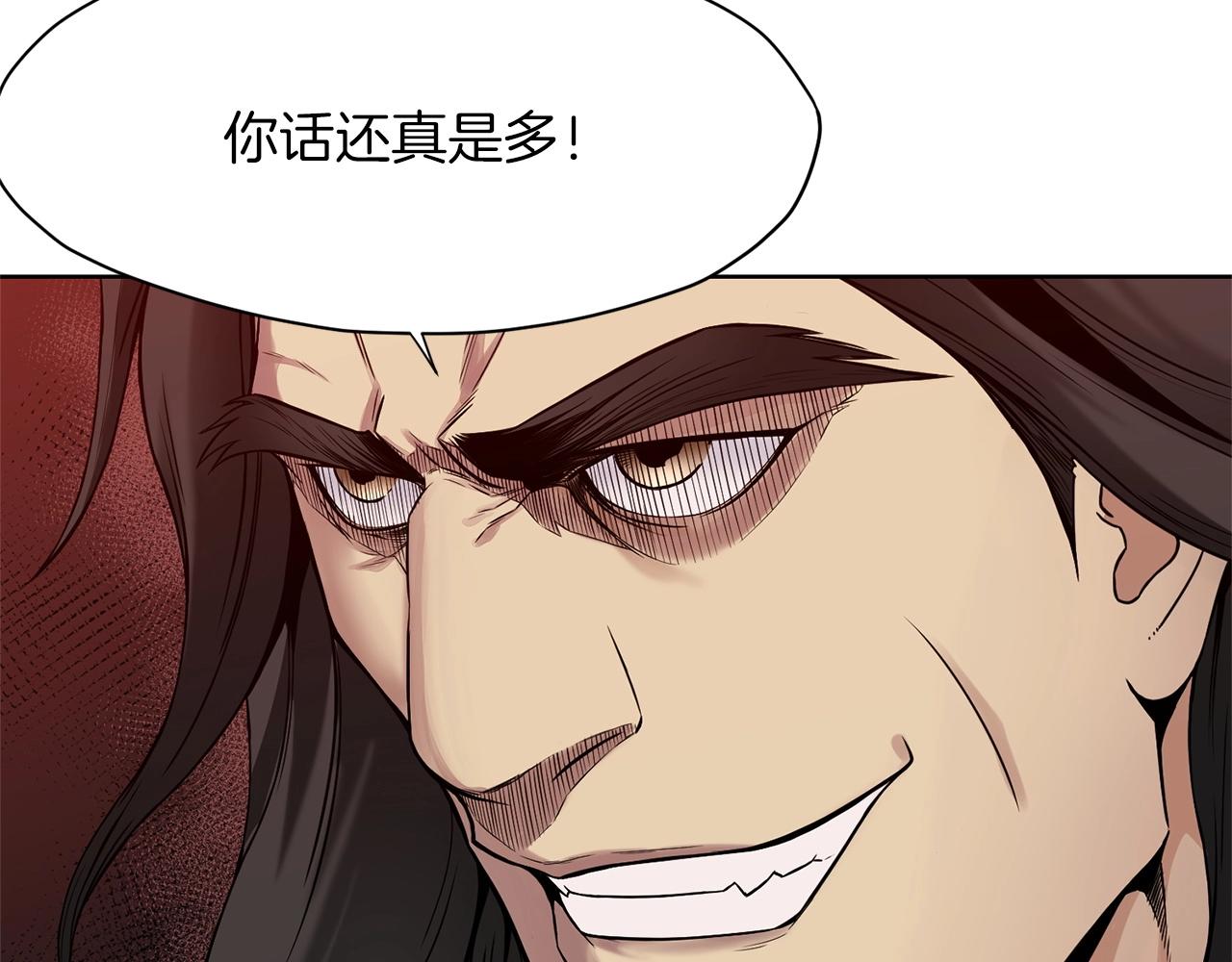 第1话 我还会回来的59