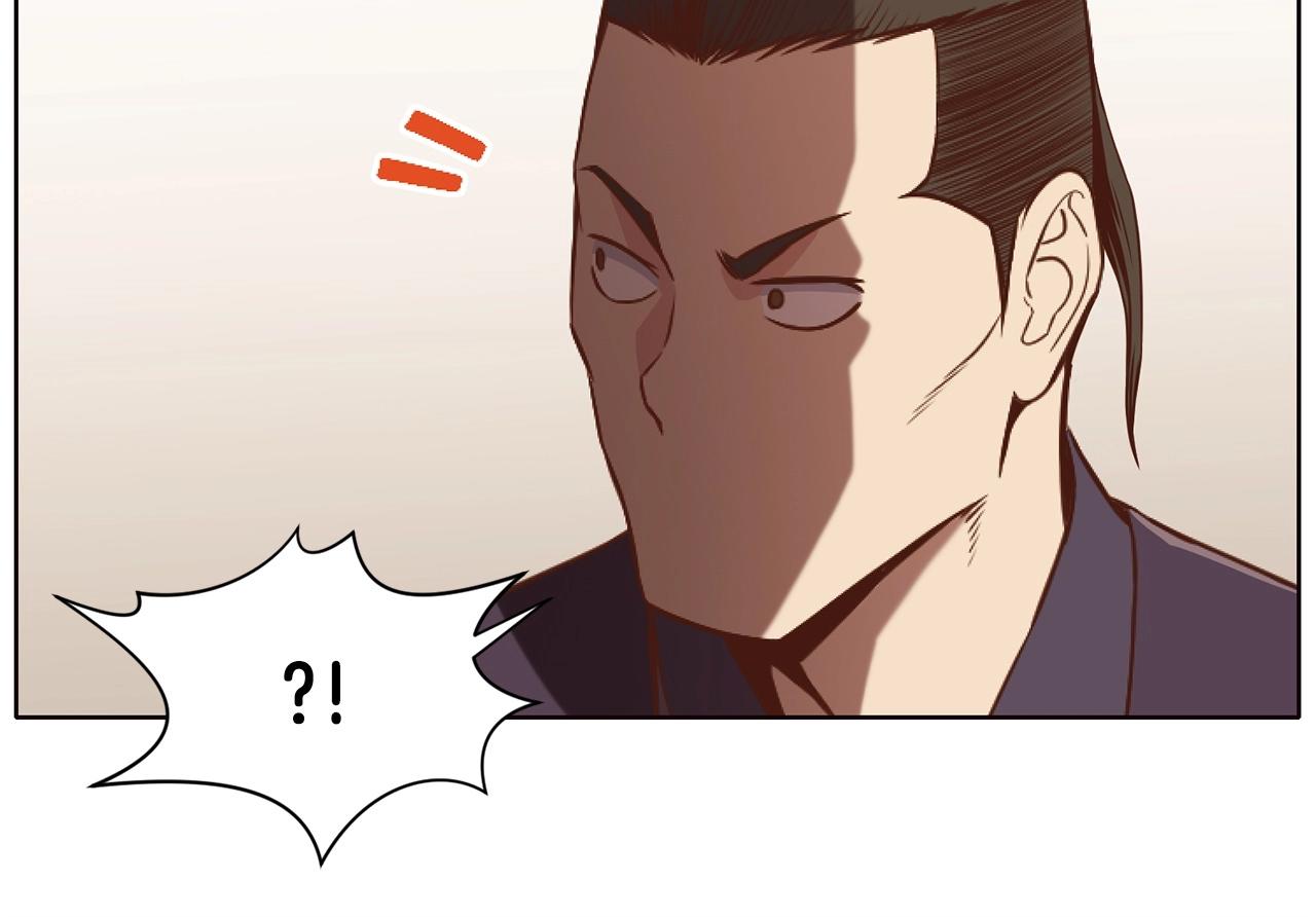 第39话 我的钱~48