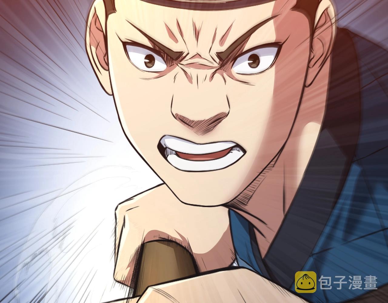 第57话 就这点能耐127