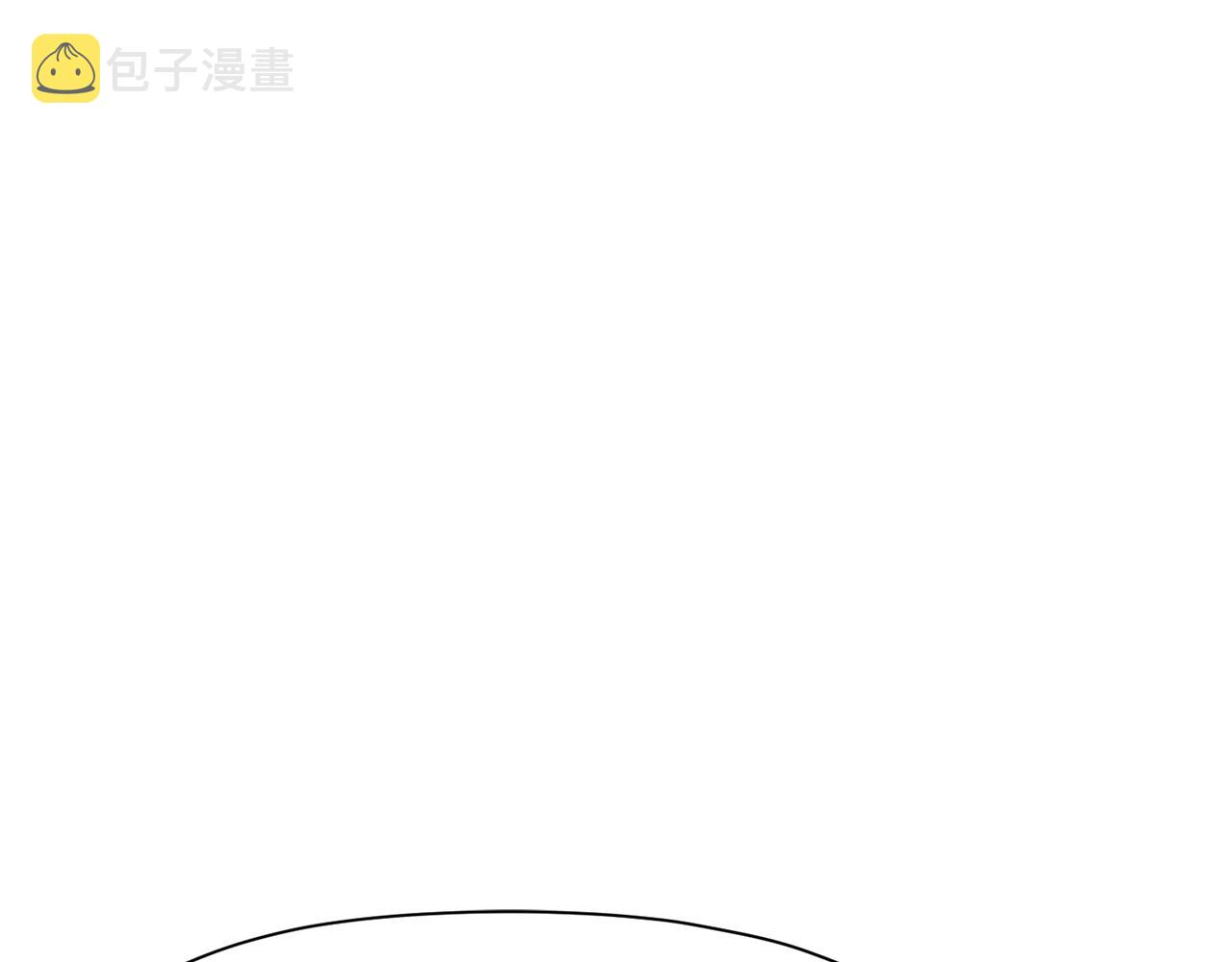 第11话 三雷剑法191