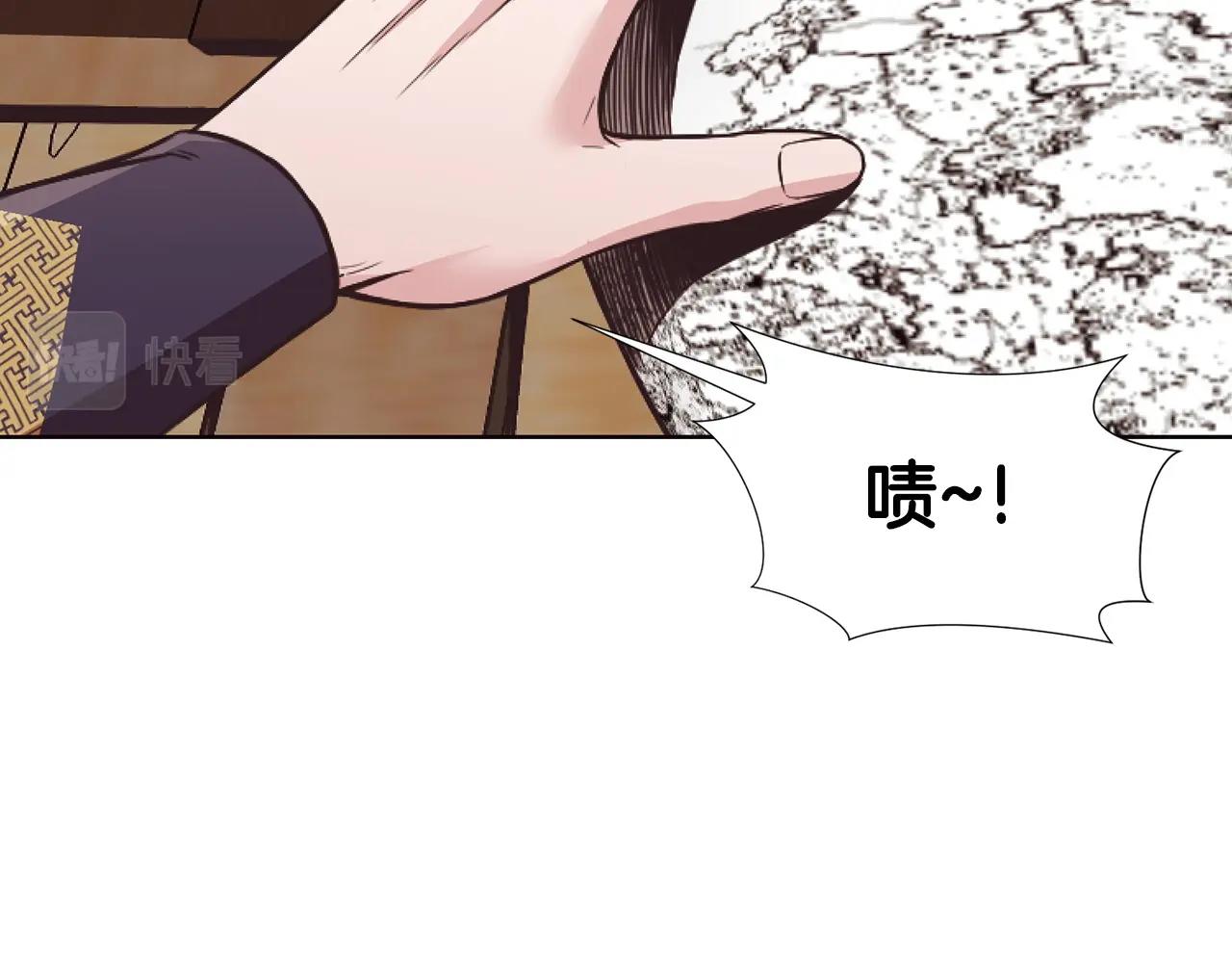 第40话 新风218