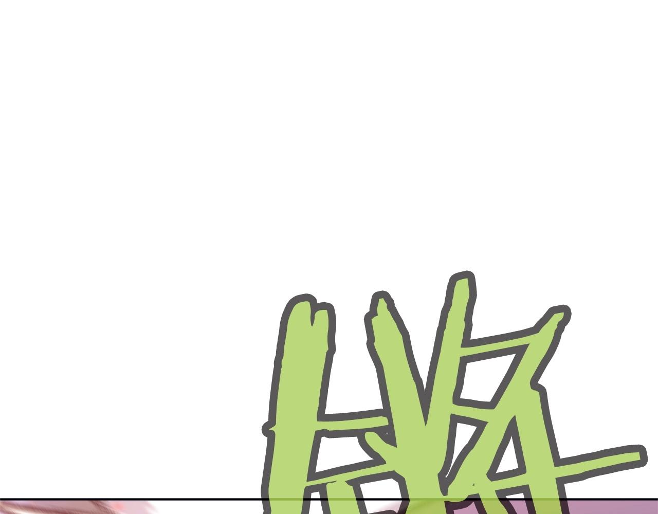 第48话 老鼠们142