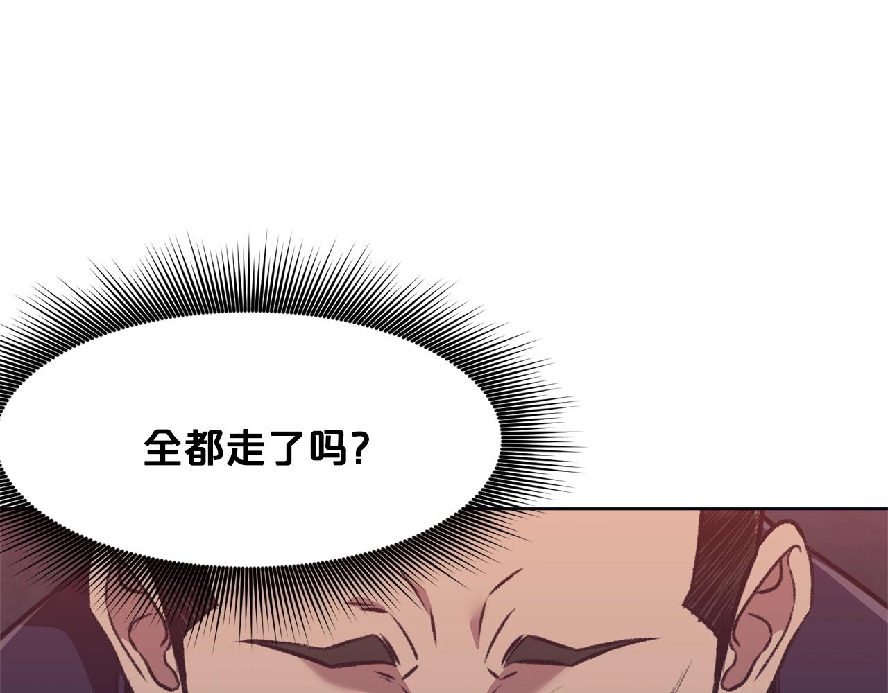 第49话 毫不懈怠177