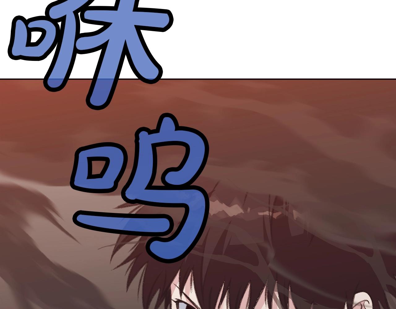 第44话 有点意思135