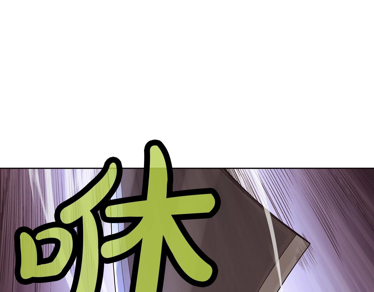 第29话 公子出马121