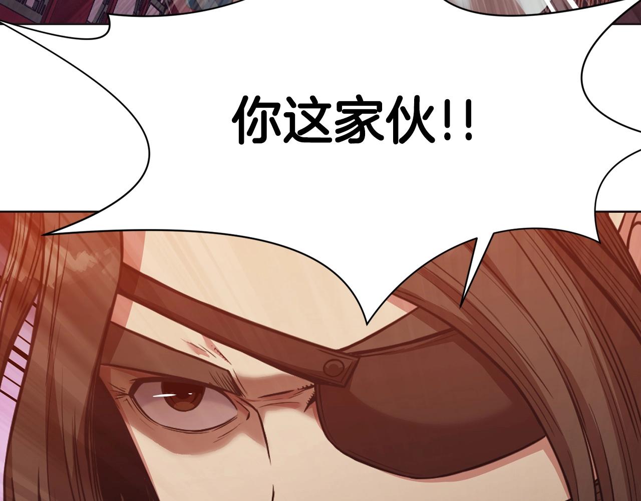 第56话 叛乱发生了181