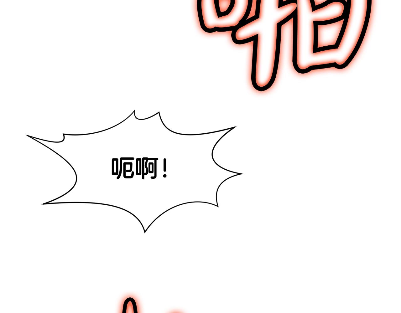 第57话 就这点能耐165