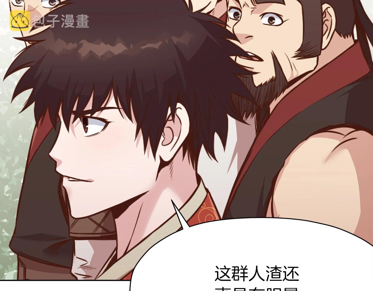 第43话 老巢89