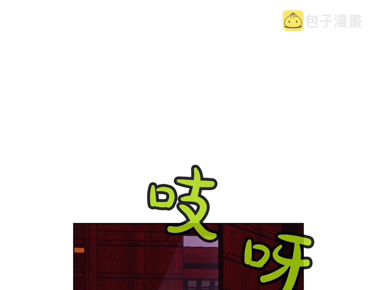 第3话 燃烧斗志260