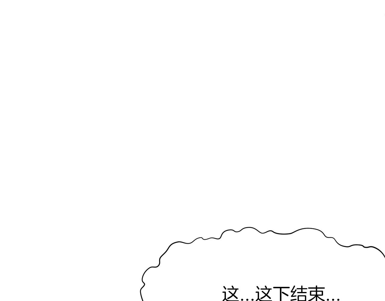 第14话 殴打174