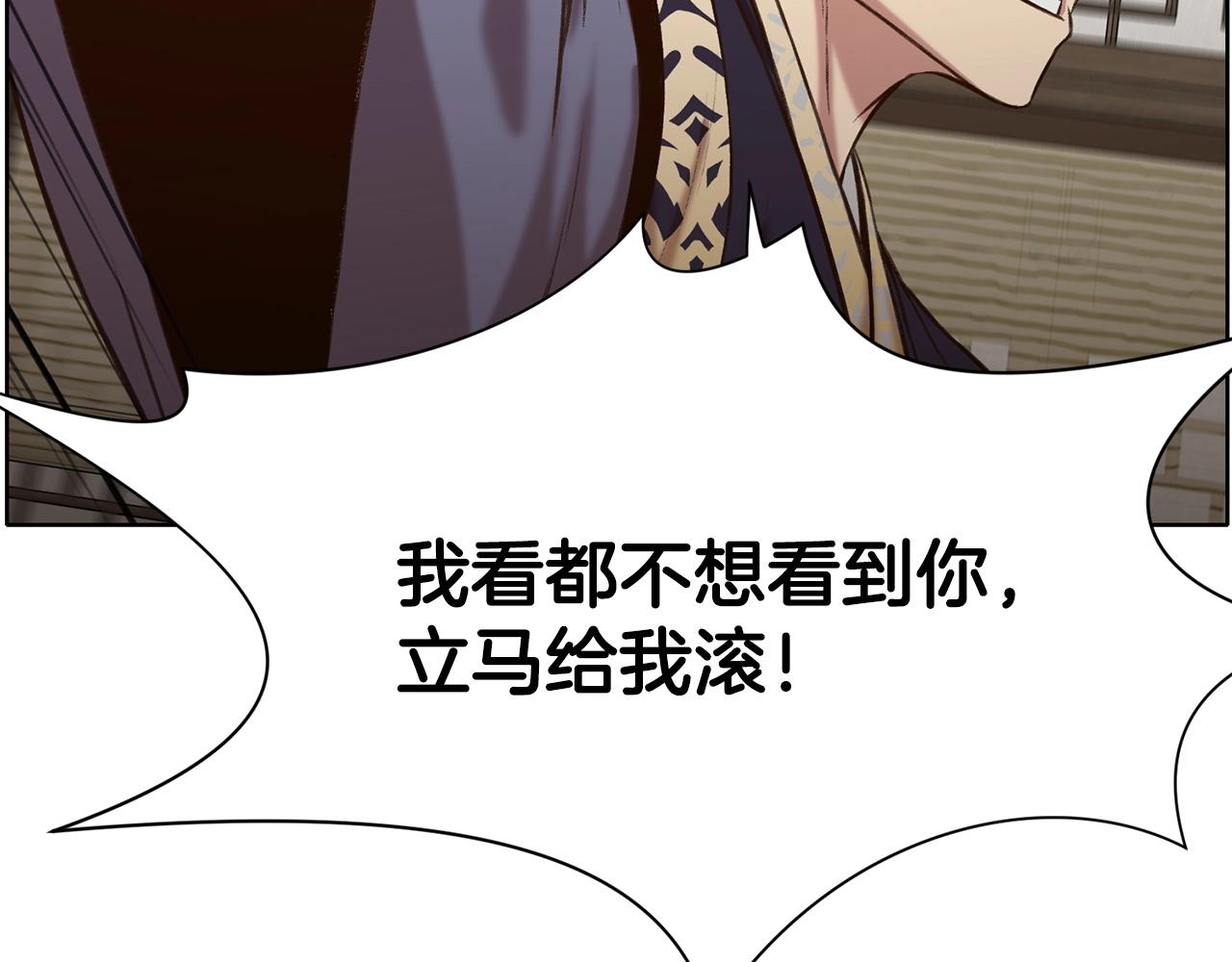 第35话 一对十21