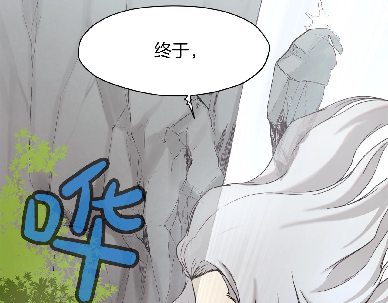 第1话 我还会回来的265