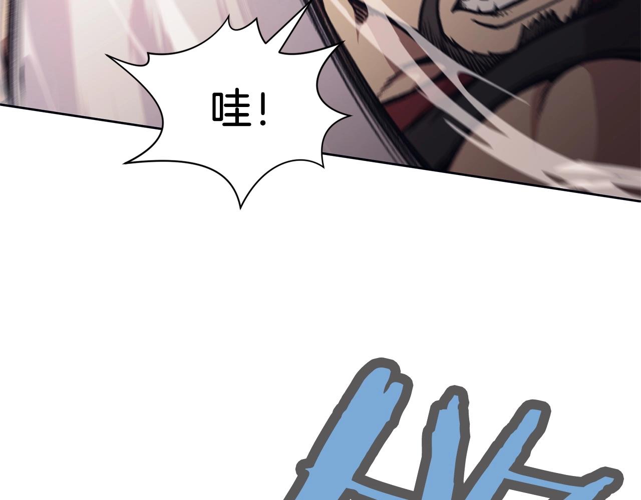第48话 老鼠们144