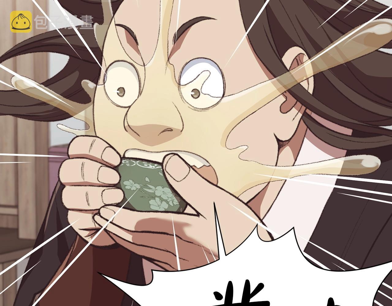 第47话 血花绽放27