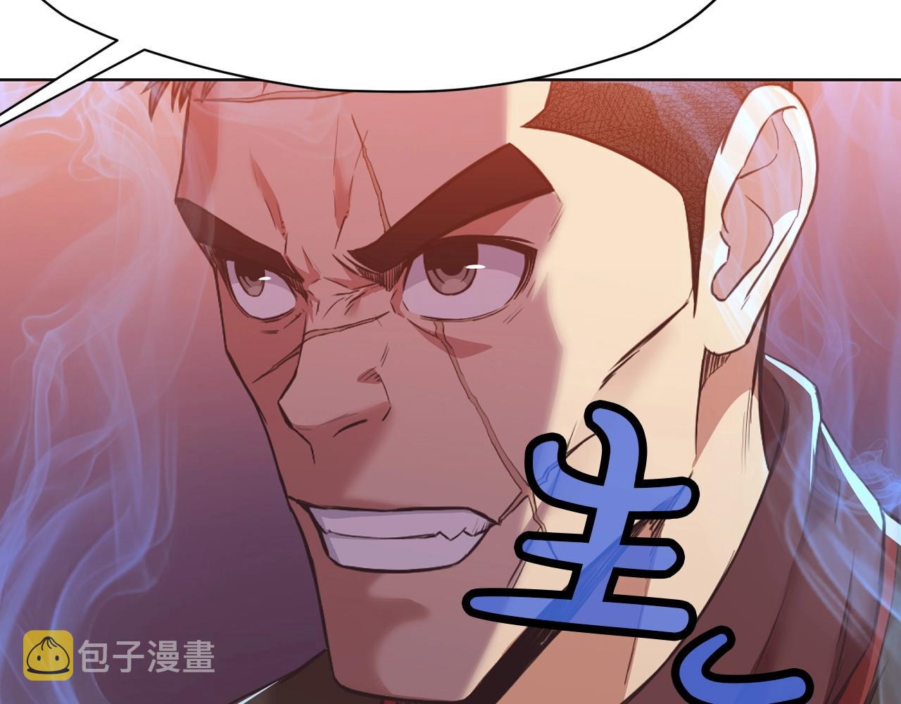第56话 叛乱发生了133