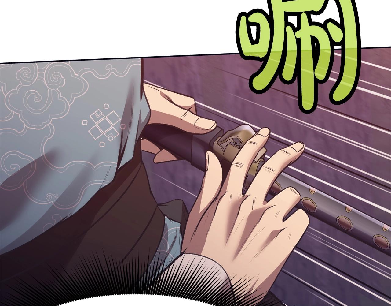 第37话 思想教育15