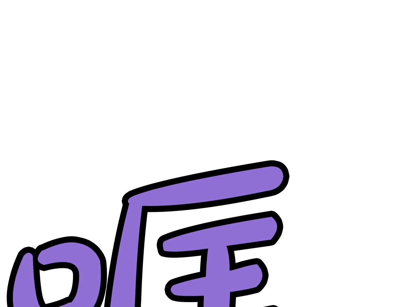 第35话 一对十126