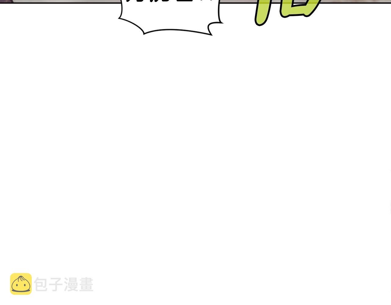 第28话 背後之人16