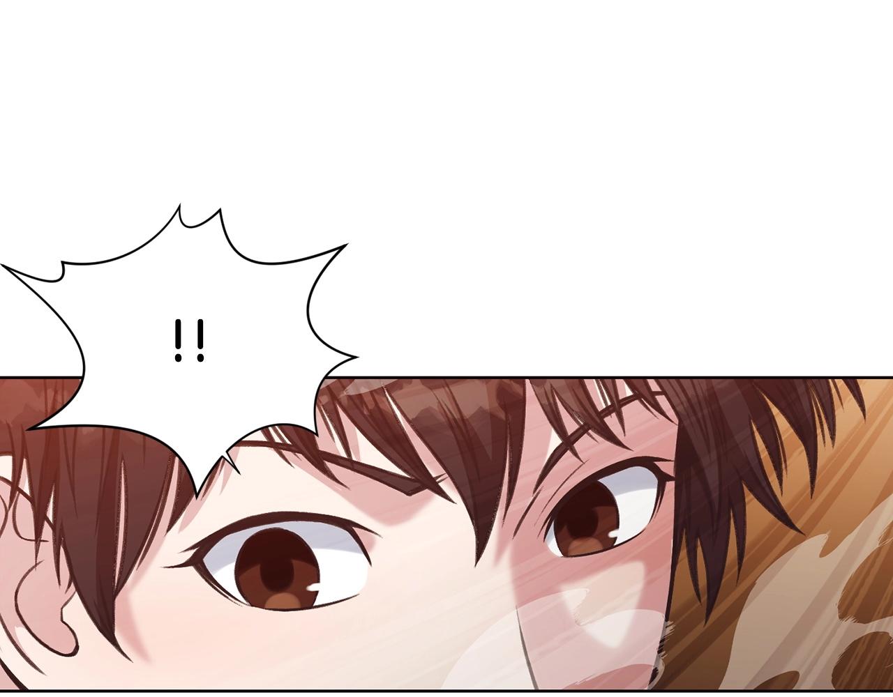 第31话 化骨散93