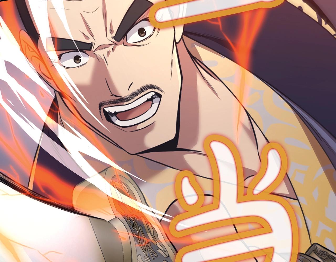 第57话 就这点能耐12