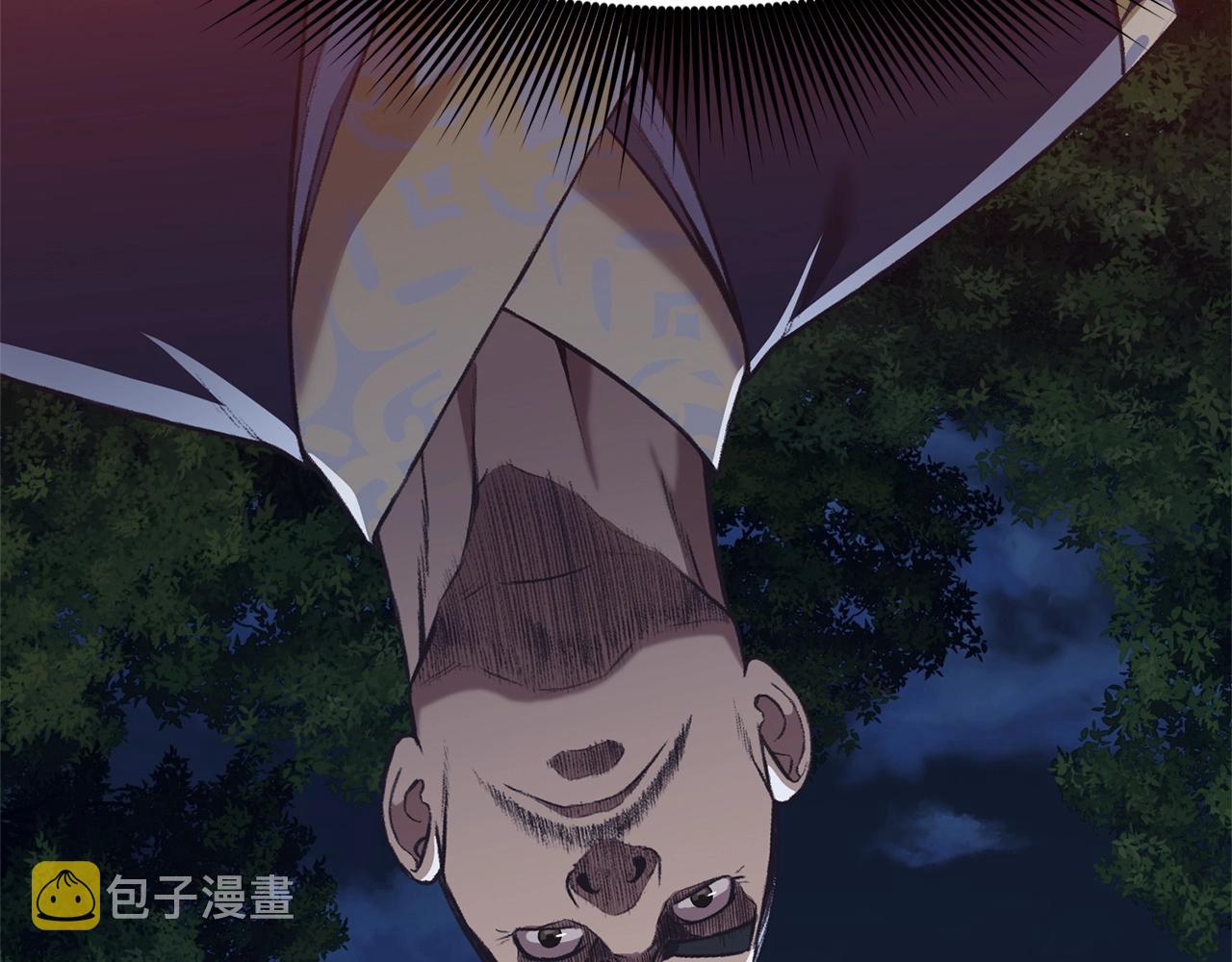 第37话 思想教育130