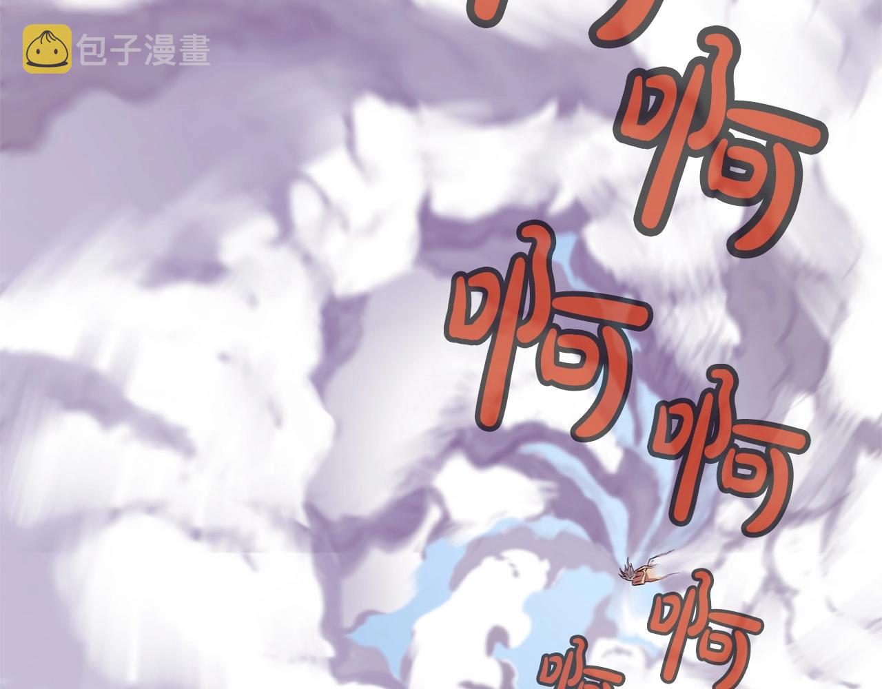 第1话 我还会回来的340