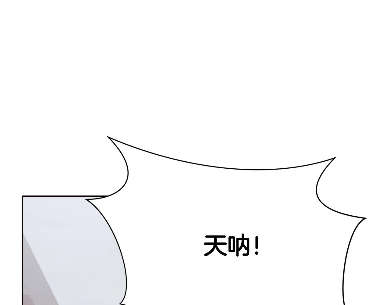 第35话 一对十57