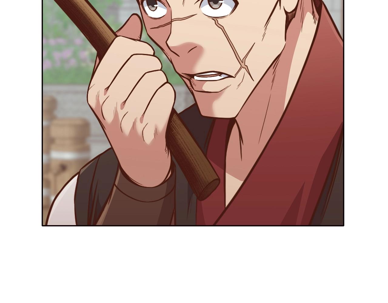 第53话 团战阵法207