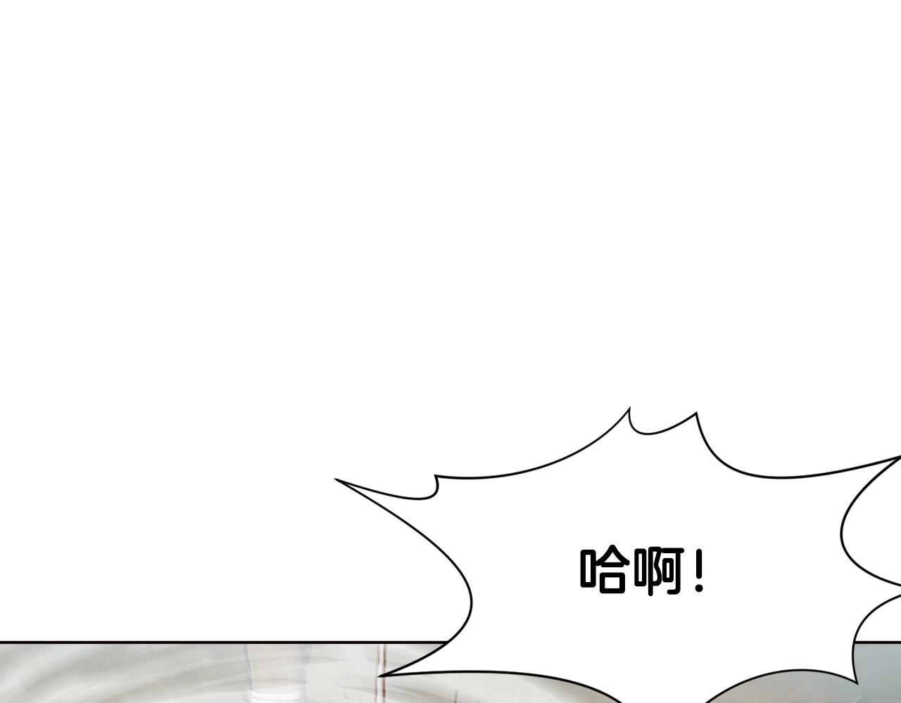 第53话 团战阵法180