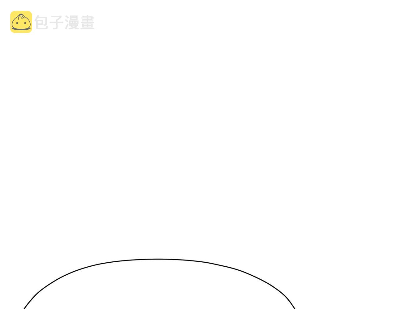 第9话 编造历史227