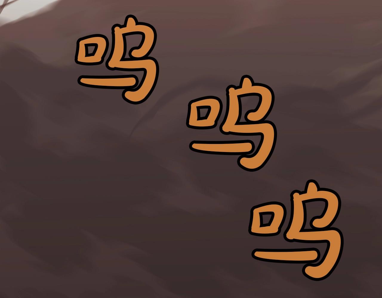 第44话 有点意思48